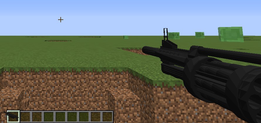 Extraordinary Weapons Mod 1.10.2 9