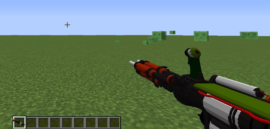 Extraordinary Weapons Mod 1.10.2 10